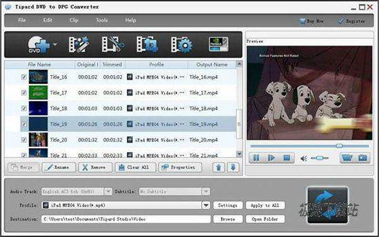 Tipard DVD to DPG Converter ͼƬ 01