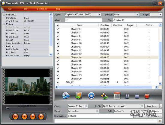 3herosoft DVD to DivX Converter Ԥͼ