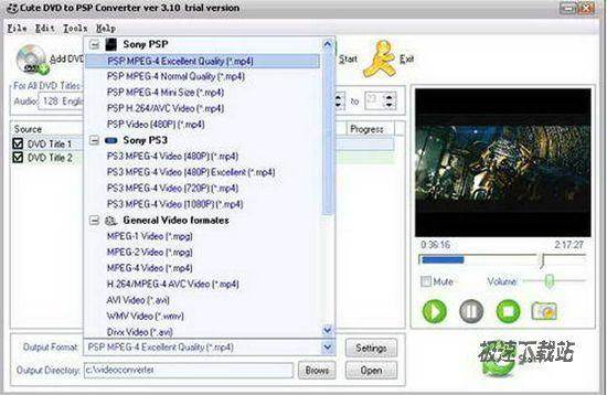 Cute DVD to PSP Converter ͼƬ 01