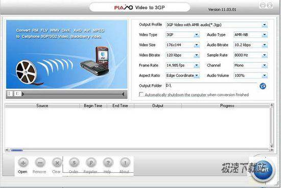 Plato Video to 3GP Converter ͼƬ 01