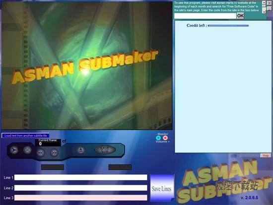 Asman SUBMaker Ԥͼ