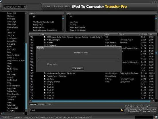 iPodAid iPod To Computer Transfer Ԥͼ