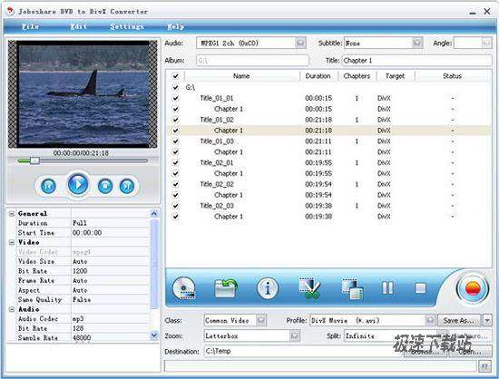 Joboshare DVD to DivX Converter Ԥͼ