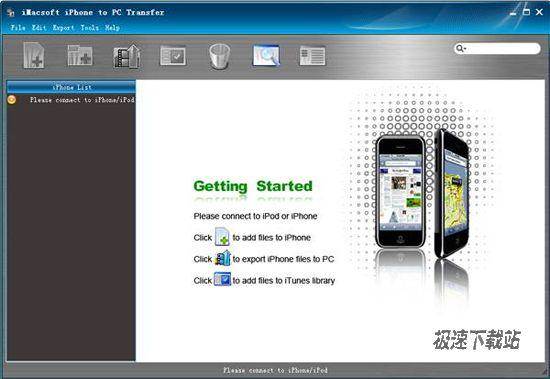 iMacsoft iPhone to PC Transfer ͼƬ 01