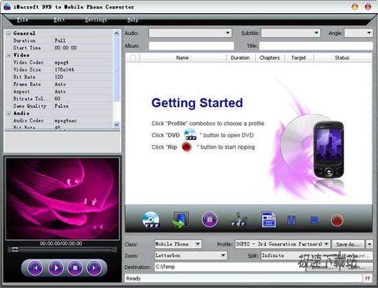 iMacsoft DVD to Mobile Phone Converter Ԥͼ