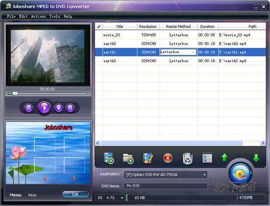 Joboshare MPEG to DVD Converter ͼƬ 01