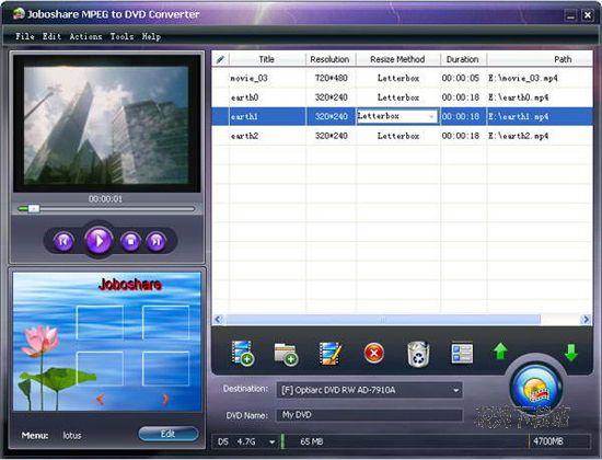 Joboshare MPEG to DVD Converter Ԥͼ