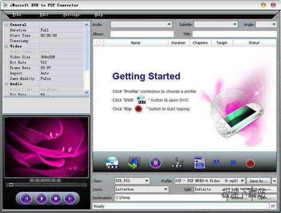 iMacsoft DVD to PSP Converter Ԥͼ