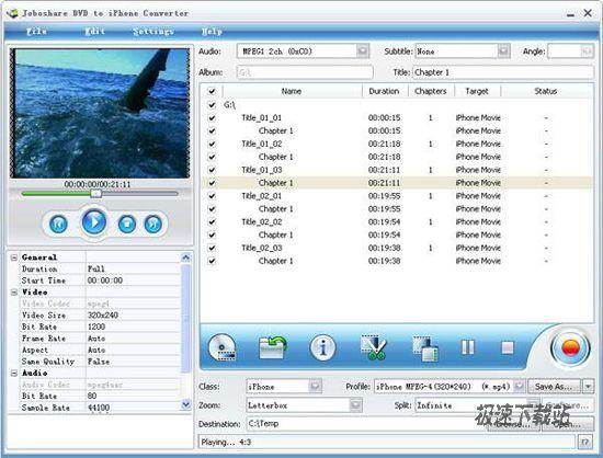 Joboshare DVD to iPhone Converter 图片 01