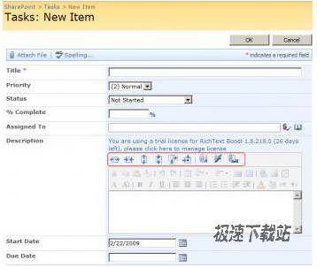 SharePoint RichText Boost ͼƬ 01