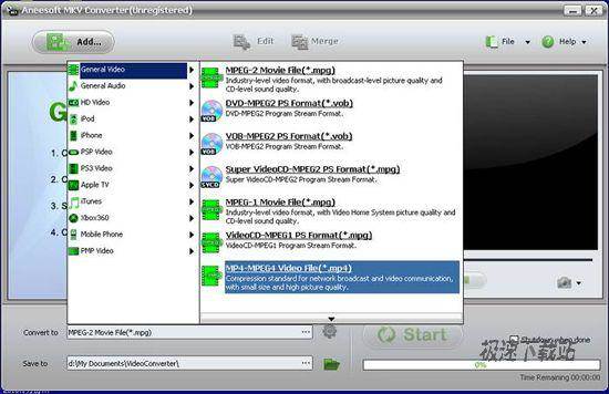 Aneesoft MKV Converter ͼƬ 01