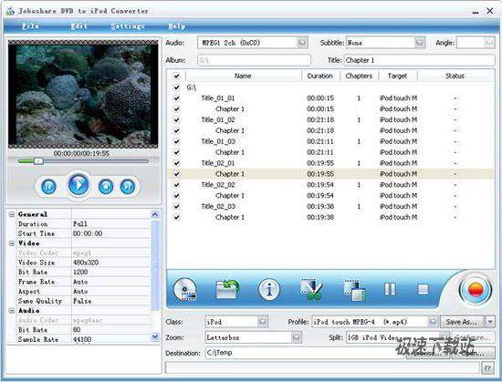 Joboshare DVD to iPod Converter ͼƬ 01