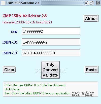 CMP ISBN Validator 2.5 build ͼƬ 01