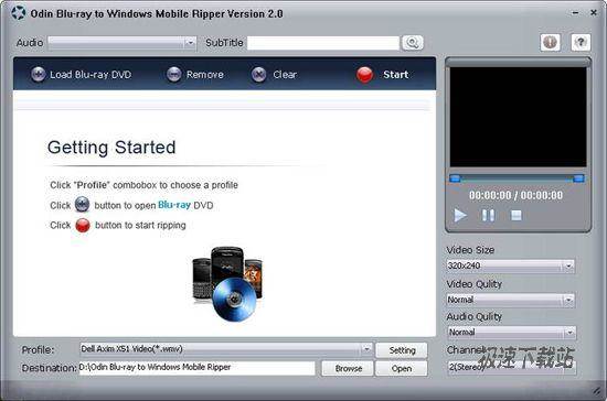 Odin Blu ray to Windows mobile Ripper ͼƬ 01