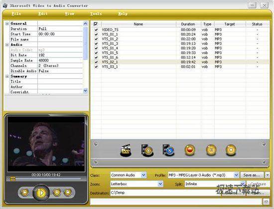 3herosoft Video to Audio Converter Ԥͼ