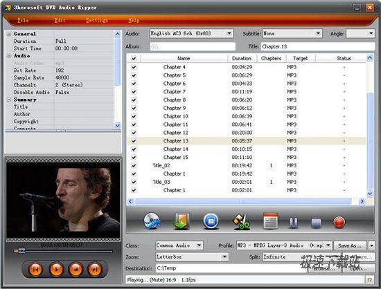 3herosoft DVD Audio Ripper DƬ 01