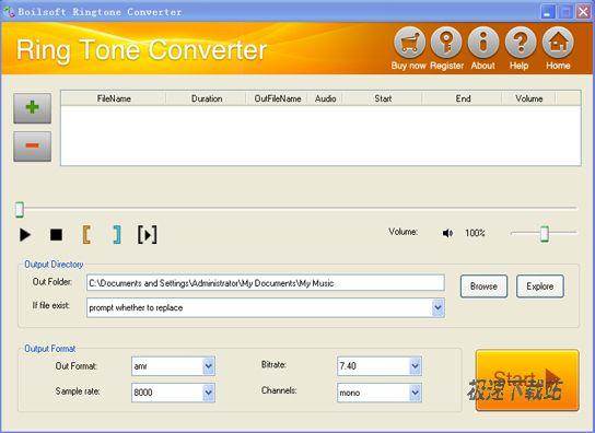 Boilsoft RingTone Converter ͼƬ 01