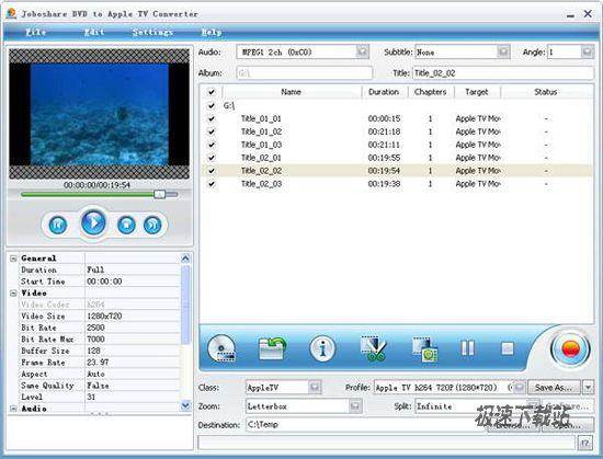 Joboshare DVD to Apple TV Converter Ԥͼ