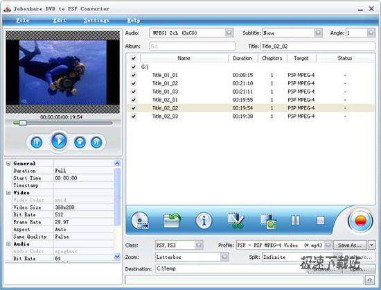 Joboshare DVD to PSP Converter Ԥͼ