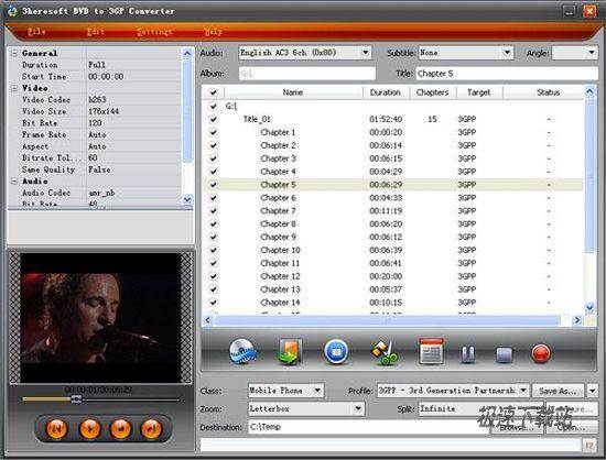 3herosoft DVD to 3GP Converter Ԥͼ