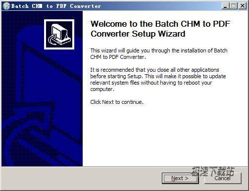 Batch CHM to PDF ConverterDƬ 01