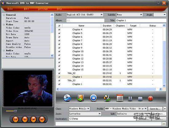 3herosoft DVD to WMV Converter ͼƬ 01