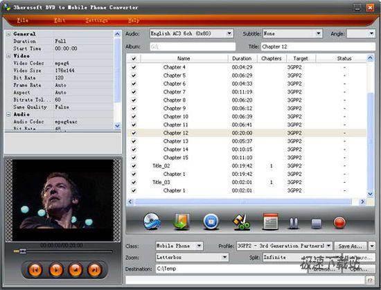 3herosoft DVD to Mobile Phone Converter Ԥͼ