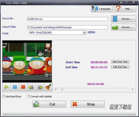 Easy Video Cutter ͼƬ 01