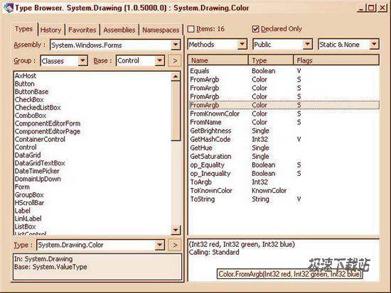 Type Browser NET ͼƬ 01