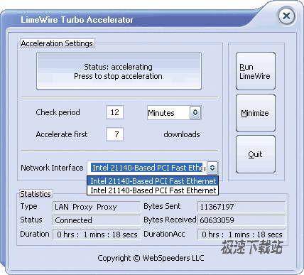 LimeWire Turbo Accelerator Ԥͼ