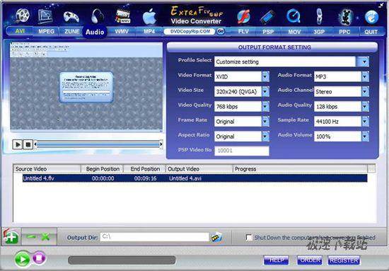 Extra FLV SWF Video Converter DƬ 01