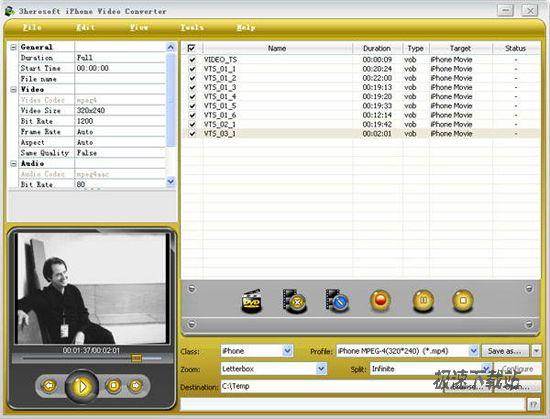 3herosoft iPhone video Converter Ԥͼ