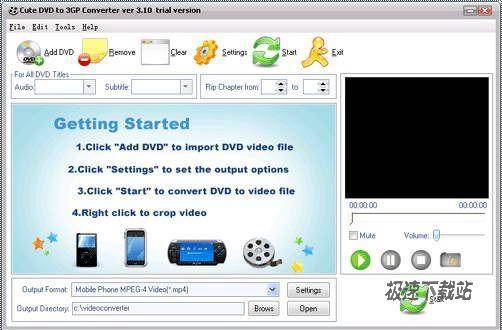 Cute DVD to 3GP Converter DƬ 01