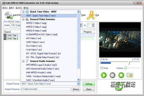 Cute DVD to MOV Converter ͼƬ 01