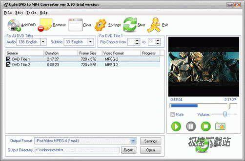 Cute DVD to MP4 Converter 图片 01