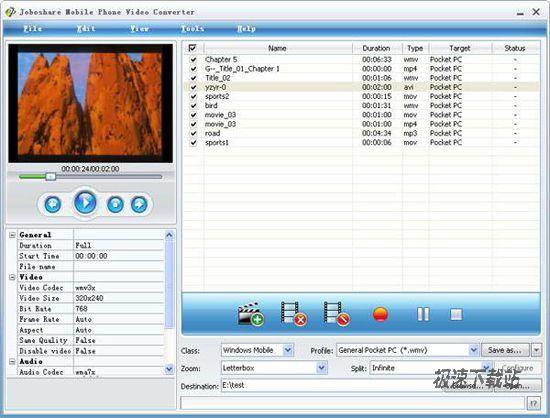 Joboshare Mobile Phone Video Converter Ԥͼ