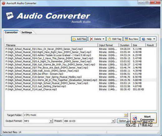 Auvisoft Audio Converter Ԥͼ