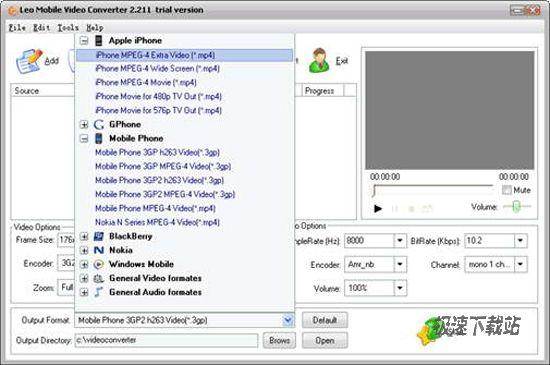 Leo Mobile Video Converter ͼƬ 01