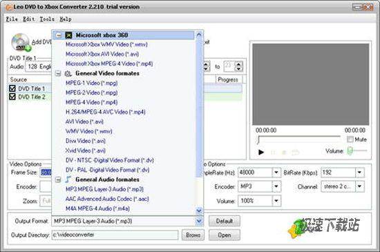 Leo DVD to Xbox Converter ͼƬ 01