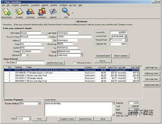 iMagic Inventory Software ͼƬ 01