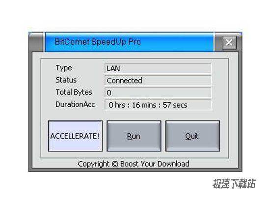 BitComet SpeedUp Pro ͼƬ 01