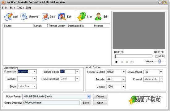 Leo Video to Audio Converter DƬ 01