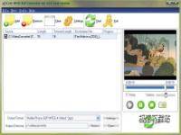 Cute WMV 3GP Converter sԈD