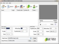 Leo Video to Audio Converter sԈD