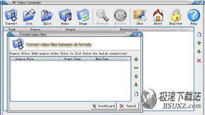 #1 Video Converter ͼƬ 01