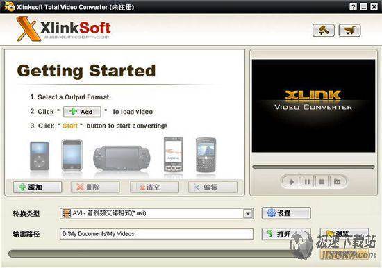 Xlinksoft Total Video Converter Ԥͼ