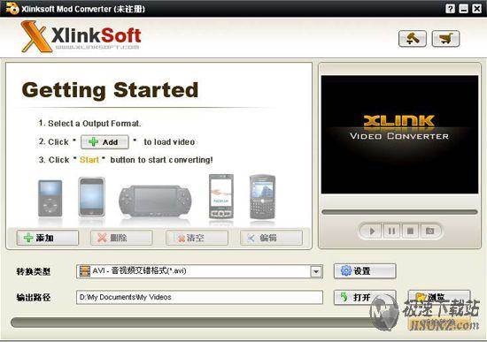 Xlinksoft Mod Converter DƬ 01