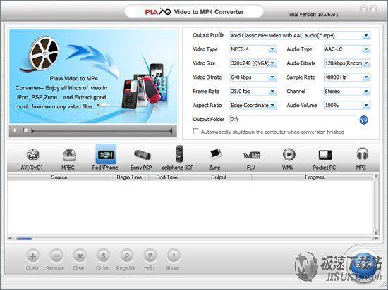 Plato iPod PSP 3GP Converter ͼƬ 01