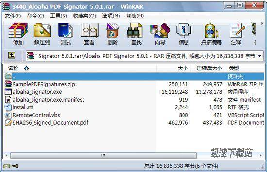 Aloaha PDF Signator ͼƬ 01
