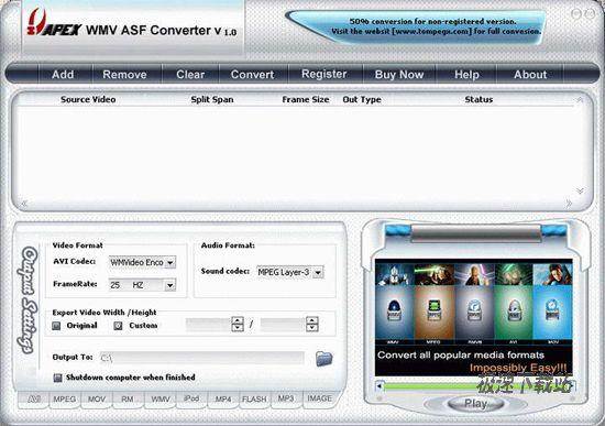 Apex Video To WMV Converter ͼƬ 01